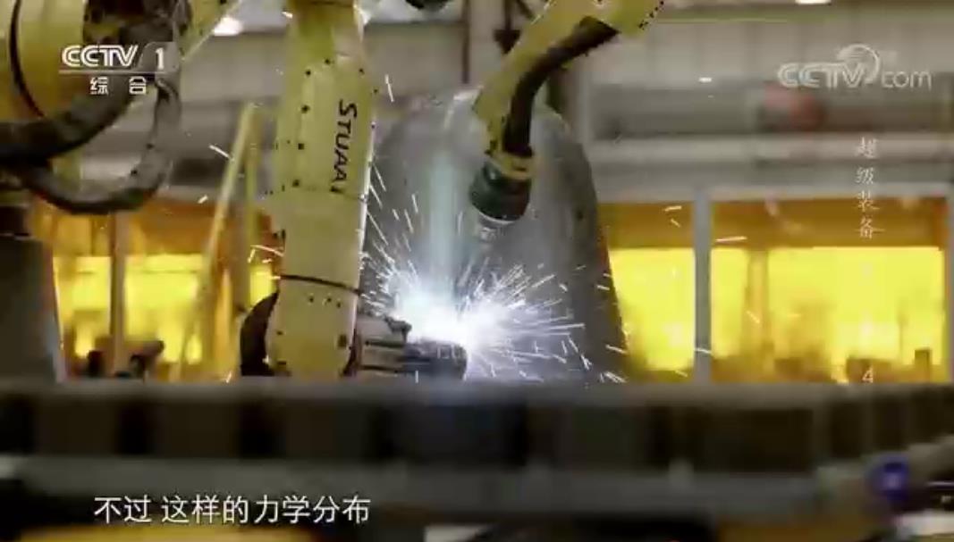 乐玩助力重工制造——掘进机智能焊接设备！